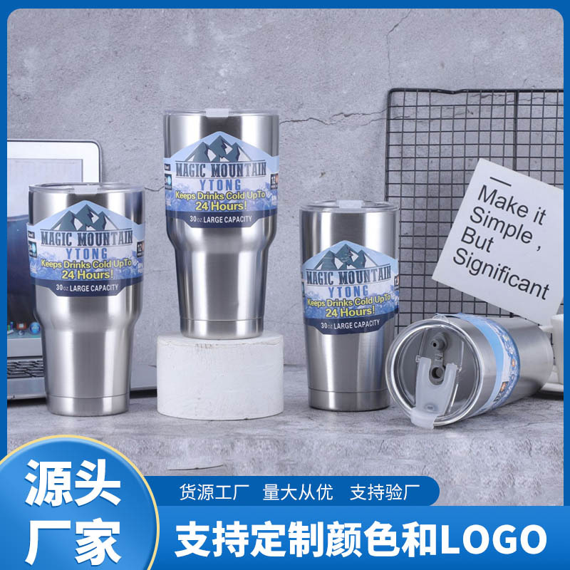 What thermos cup should I bring for outdoor mountaineering?