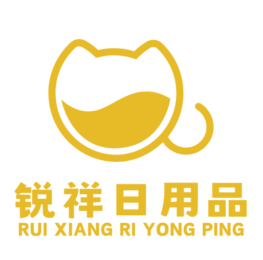 Zhejiang Ruixiang Commodity Co., Ltd.